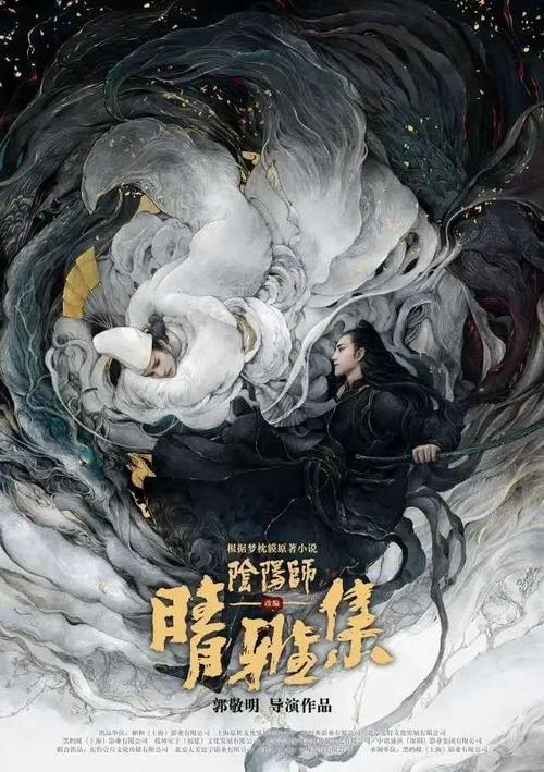 学位电子证书
